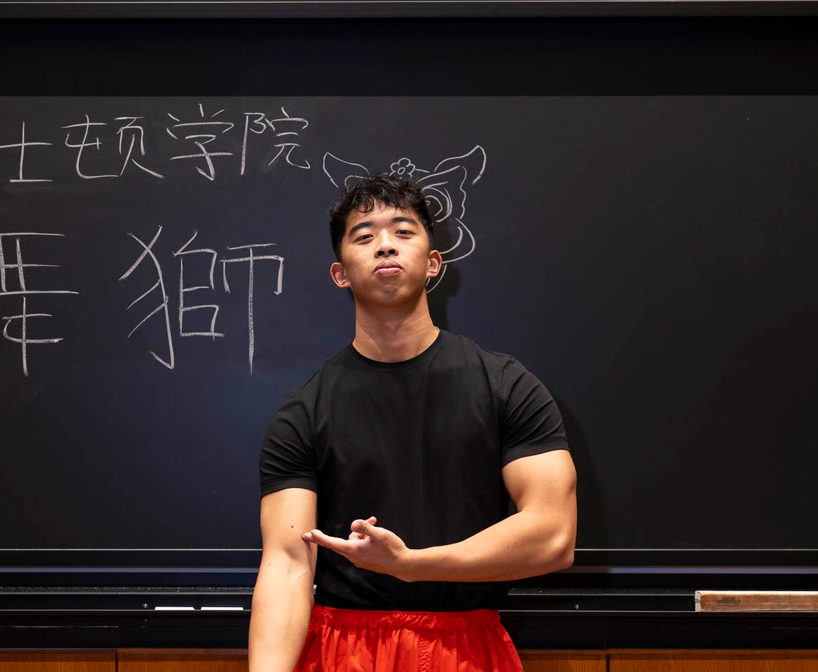 Aidan Kyi